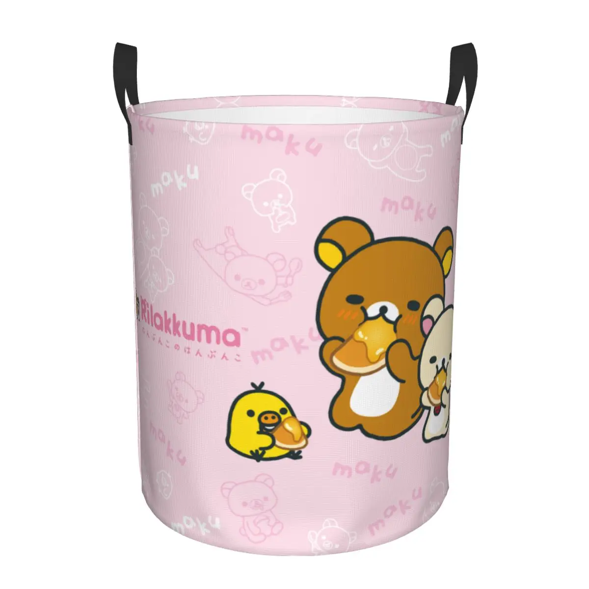 Laundry Hamper Nursery - Kawaii dessin animé Rilakkuma ours panier