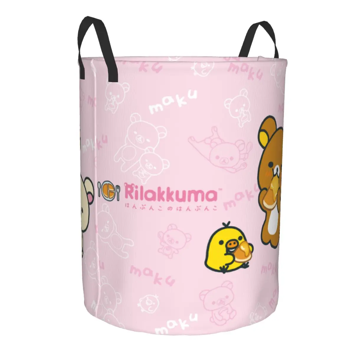 Kawaii dessin animé Rilakkuma  - Laundry Hamper Nursery avis et prix