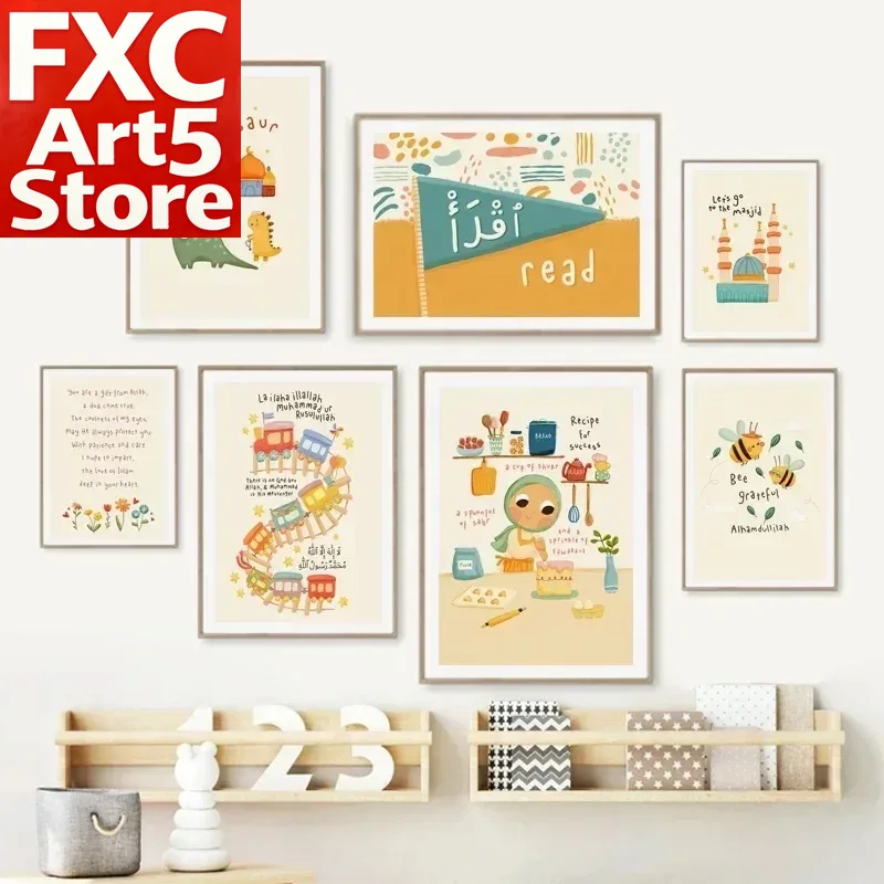 1PC Affiche Murale Moderne San - Baby Nursery Posters avis et prix