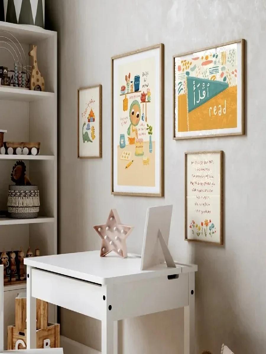 1PC Affiche Murale Moderne San - Baby Nursery Posters avis et prix