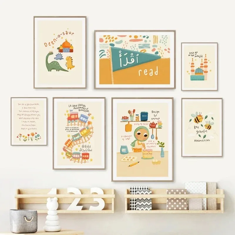 Affiche Murale Moderne pour En - Baby Nursery Posters avis et prix